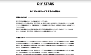 Diystars.net thumbnail