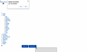 Dizimax1.com thumbnail