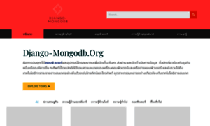 Django-mongodb.org thumbnail