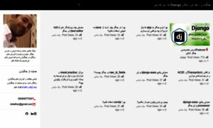 Djangolearn.ir thumbnail