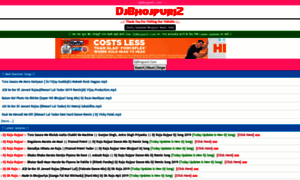 Djbhojpuri2.com thumbnail