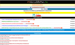 Djgorakhpur.in thumbnail