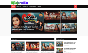 Djgujarati.in thumbnail