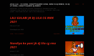 Djlilarimix.blogspot.com thumbnail