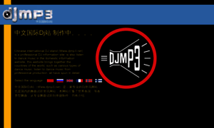 Djmp3.net thumbnail