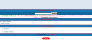 Djmukesh.tk thumbnail