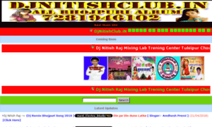 Djnitishclub.in thumbnail