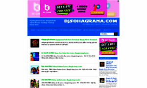 Djsohagrana.com thumbnail