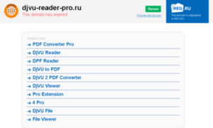 Djvu-reader-pro.ru thumbnail