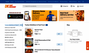 Dkfastdelivery.com thumbnail