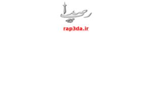Dl.rap3da103.com thumbnail
