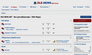 Dle-news.net thumbnail