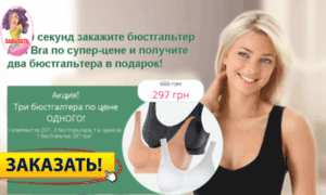 Dletemplates.com.ua thumbnail