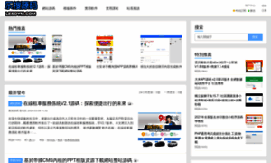 Dlmaixiang.com thumbnail