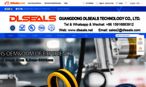 Dlseals.en.alibaba.com thumbnail