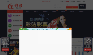 Dlzone.cz.cc thumbnail