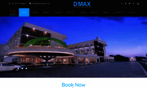 Dmax-dhotel.com thumbnail