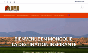 Dmd-mongolie.com thumbnail
