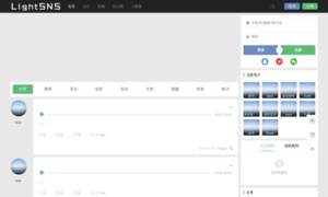 Dmdao.com thumbnail