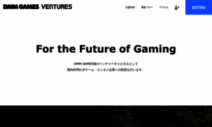 Dmmgamesventures.jp thumbnail