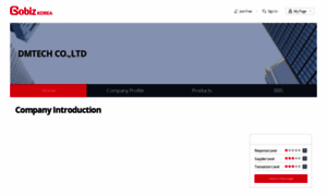 Dmtech1014.gobizkorea.com thumbnail