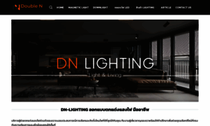 Dn-lighting.com thumbnail