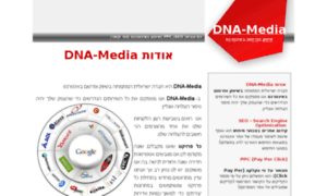 Dna-m.com thumbnail