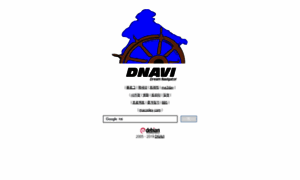 Dnavi.info thumbnail