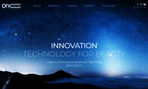 Dncompany.co.kr thumbnail