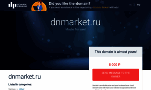 Dnmarket.ru thumbnail