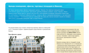 Do.moscow-info.ru thumbnail