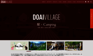 Doaivillage.com thumbnail