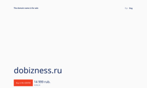 Dobizness.ru thumbnail