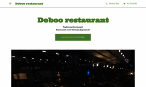 Doboorestaurant.business.site thumbnail