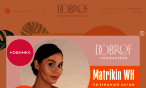 Dobrofood.com thumbnail