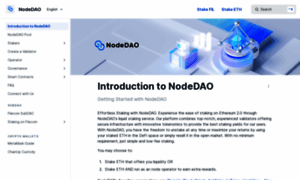 Doc.nodedao.com thumbnail