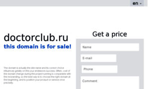 Doctorclub.ru thumbnail