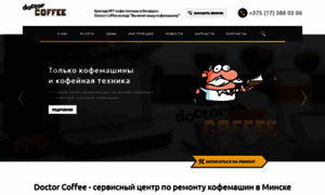 Doctorcoffee.by thumbnail