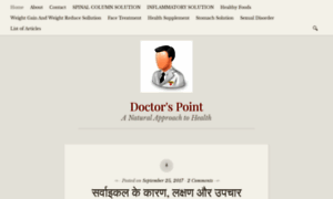 Doctorpointforyou.wordpress.com thumbnail