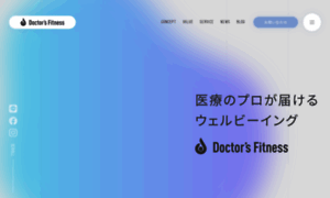 Doctors-fitness.com thumbnail