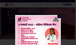 Doctortodayindia.com thumbnail