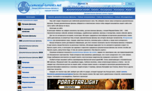 Documental-torrents.net thumbnail