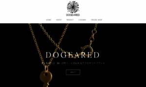 Dogeared-accessory.com thumbnail