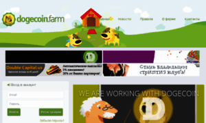 Dogecoin.farm thumbnail