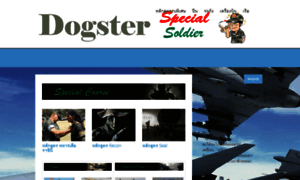 Dogster.org thumbnail