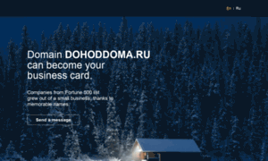 Dohoddoma.ru thumbnail