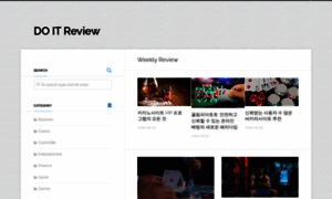 Doitblog.top thumbnail