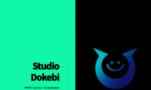 Dokebistudio.com thumbnail