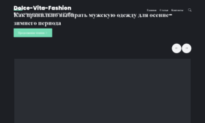 Dolce-vita-fashion.ru thumbnail