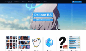 Dolicon-bluearchive.netlify.app thumbnail